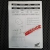 Honda комплект ремень + коврик для центрального кофра 31 л. 08P11-MGE-800