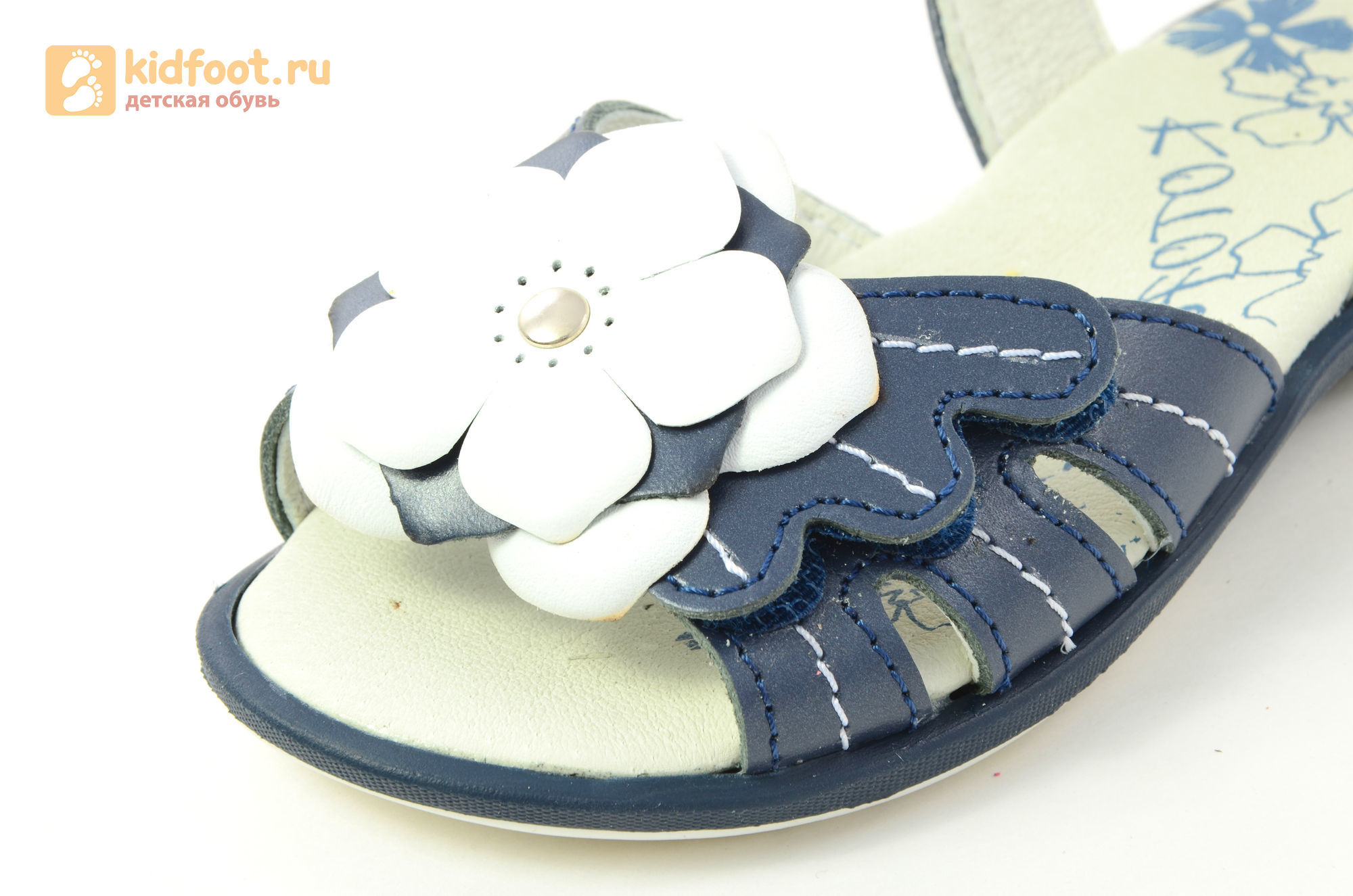 Детские босоножки Котофей 522059-21 из натуральной кожи, для девочки, синие