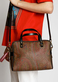 <p>Сумка&nbsp;</p> ETRO