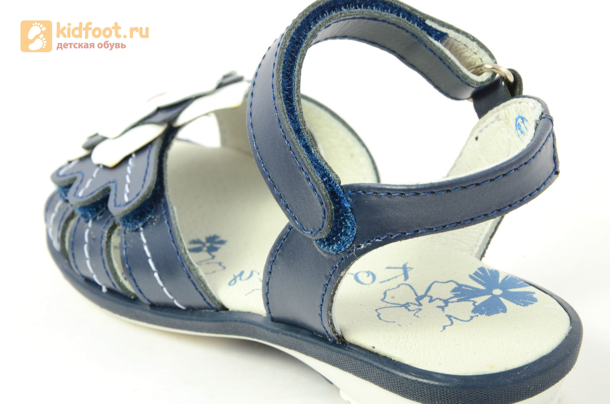 Детские босоножки Котофей 522059-21 из натуральной кожи, для девочки, синие