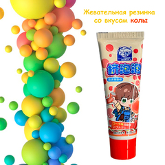 Жидкая жевательная резинка в тюбике с девочкой вкус кола 20 г