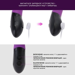 Вибратор лотос 