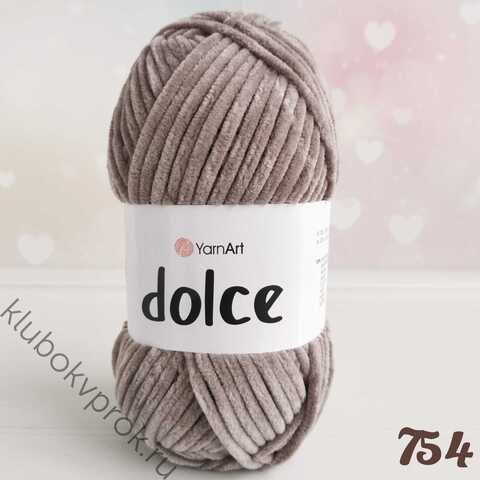 YARNART DOLCE 754, Темный бежевый