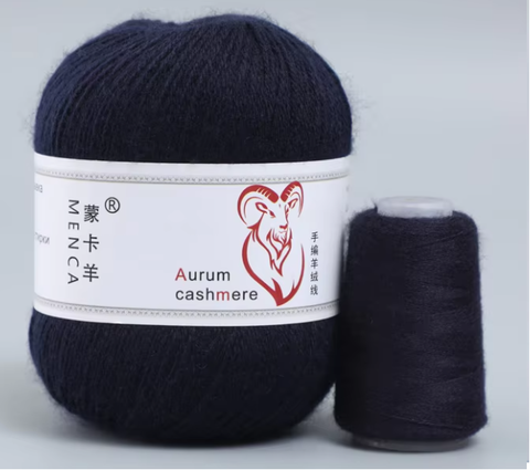 Пряжа Aurum Cashmere 951 темно-фиолетовый