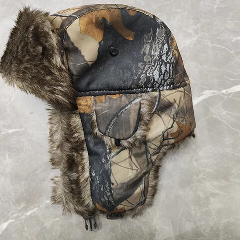 Картинка шапка-ушанка Skully Wear LFM-160 forest - 5