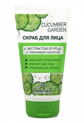 Скраб для лица отбеливающий,гликолевая кислота,экстракт огурца Флоресан CUCUMBER GARDEN — фото 3