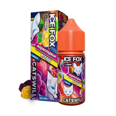 Жидкость ICE FOX & CATSWILL Salt 2% STRONG 30 ml - МАРМЕЛАДНЫЕ ЯГОДЫ
