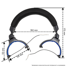 Дуга к наушникам Audio-Technica ATH MSR7