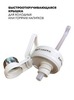 Картинка термофляга Dkadi KD7125 white - 5