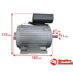 Двигатель эл. переменного тока QUATTRO ELEMENTI QE52/62/82DN (906-999-060)