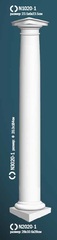 Комплект полуколонны N0-3020-1