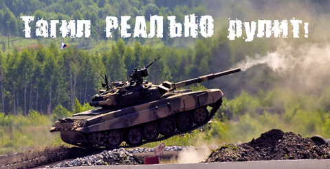 Урал Сувенир - Нижний Тагил кружка керамика 300 мл №0002