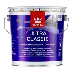 Тиккурила УЛЬТРА КЛАССИК 2,7л (1) Краска п/матовая л/деревянных поверхностей