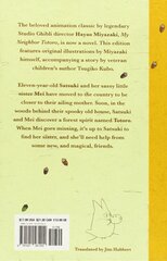 My Neighbor Totoro: The Novel (На Английском языке)