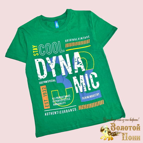 Футболка подрост м (10-15) 240603-V1431