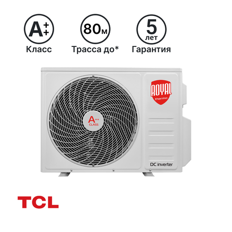 Купить Блок внешний Royal Thermo MULTI COMBO ERP DC RTFMO/out-27HN8 инверторной мульти сплит-системы недорого со склада в Хабаровске, Якутске, Владивостоке, Южно-Сахалинске, Благовещенске