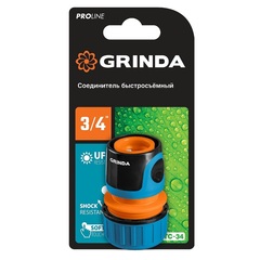 GRINDA TC-34, 3/4