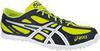 Шиповки Asics Hyper XC yellow - 2