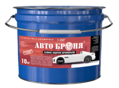 Удаляемое защитное покрытие для кузова автомобиля Броня Автоброня