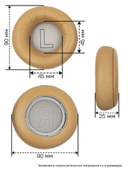 Амбушюры для Bang & Olufsen: BeoPlay H7