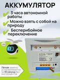 Роутер GoldMaster ZLT-P21 СиМ 4G LTE маршрутизатор cтационарный с аккумулятором 2200 mAh