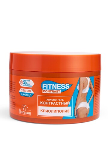 Floresan FITNESS CONTRAST Талассо-гель для обертывания  КРИОЛИПОЛИЗ, 500мл (Ф-467)