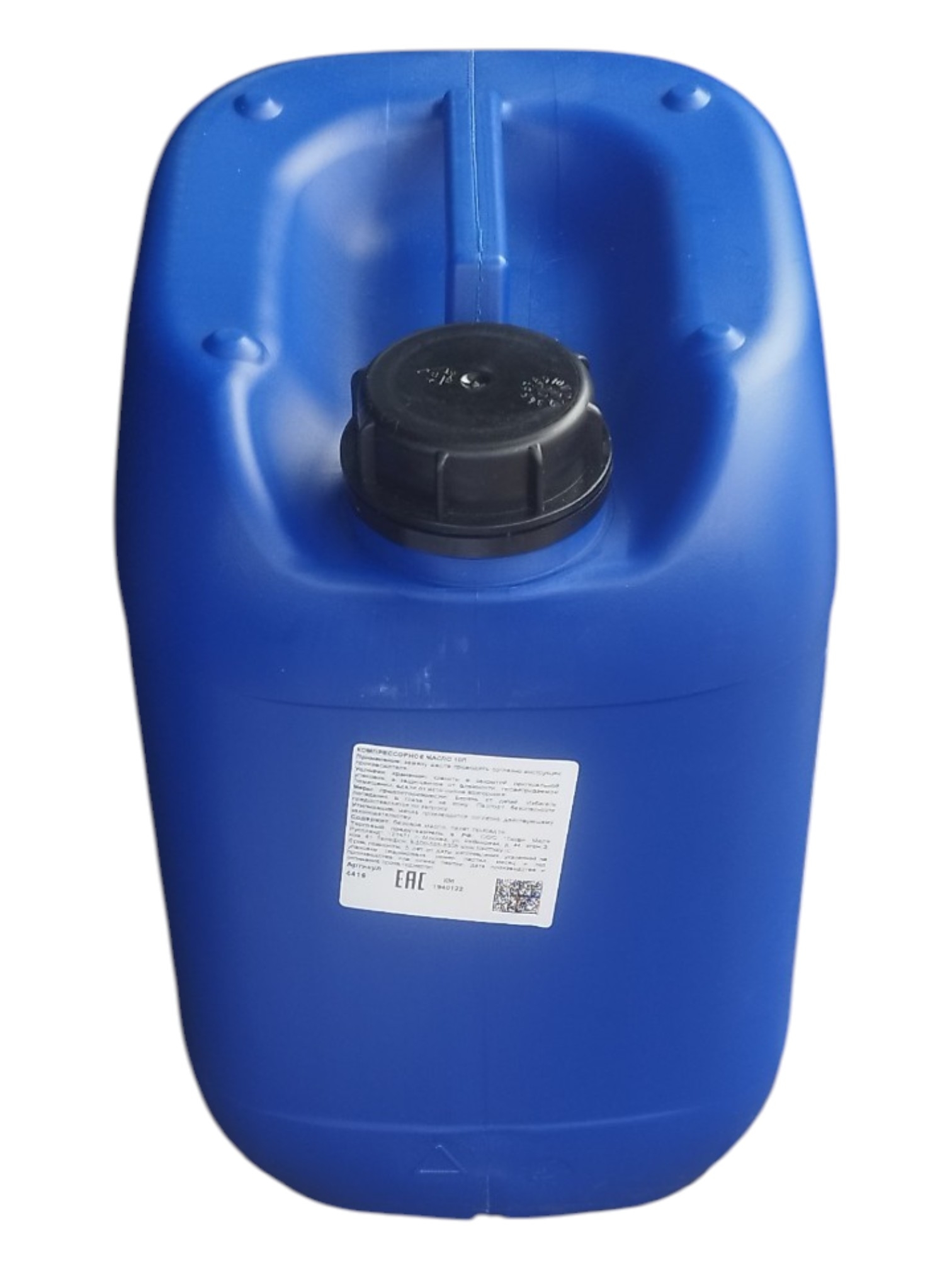 Масло компрессорное Liqui Moly LM 750 Kompressorenoil 40, синтетическое, 10 л