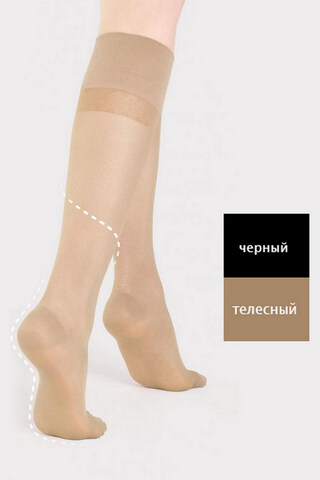 Гольфы 20 DEN FIORE 2102/M TRAVEL FIRM
