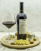 Вино Alluria Красное сухое 2016 г.у. 13,5%, 0,75 л, Армения