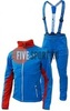 Nordski Jr National разминочный костюм детский blue - 1