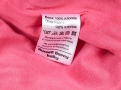 Sweet Berry Фиолетовые брюки 
