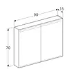 Geberit Option 500.583.00.1 Зеркальный шкаф с подсветкой, три двери, 90x70x15см