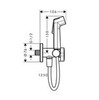 Hansgrohe 29230000 Комплект гигиенического душа с запорным вентилем и шлангом (хром)