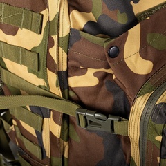 Рюкзак Remington Tactical Backpack Jungle Camouflage, 41L