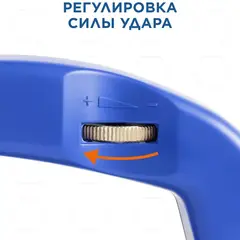Степлер механический КОБАЛЬТ 6в1, скобы 6-14мм (тип 53/140/13), скобы для кабеля (10-14мм), шпильки(до 14мм), гвозди (12-16мм), рег.уд. (240-706)