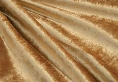 Микровелюр Мадейра желтый / Madeira golden