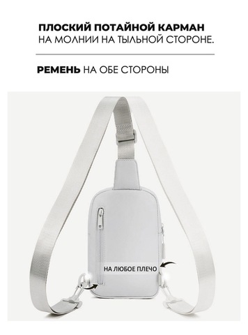 Картинка сумка для документов Skully HD0911 Grey - 5