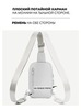 Картинка сумка для документов Skully HD0911 Grey - 5