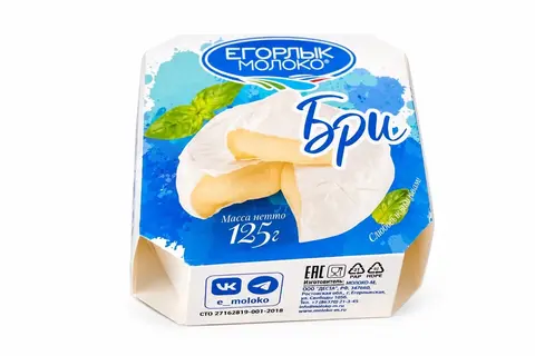 Сыр "Бри" с белой плесенью, 125г