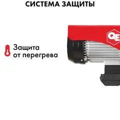 Таль электрическая QUATTRO ELEMENTI TL-1000 (1600Вт, 500/1000кг, трос 12м, блок полиспаст в компл.) (793-701)
