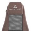 Кресло Авиатор Плт/Aviator Plt светло - коричневый / серый, KUB 03/W-12