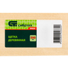 Щетка деревянная для подметания пола, 500 мм, без черенка Сибртех — фото 4