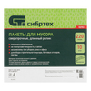 Пакеты для мусора 220л*10шт пвд, сверхпрочные, 60 мкм, длинный ролик, Сибртех — фото 5