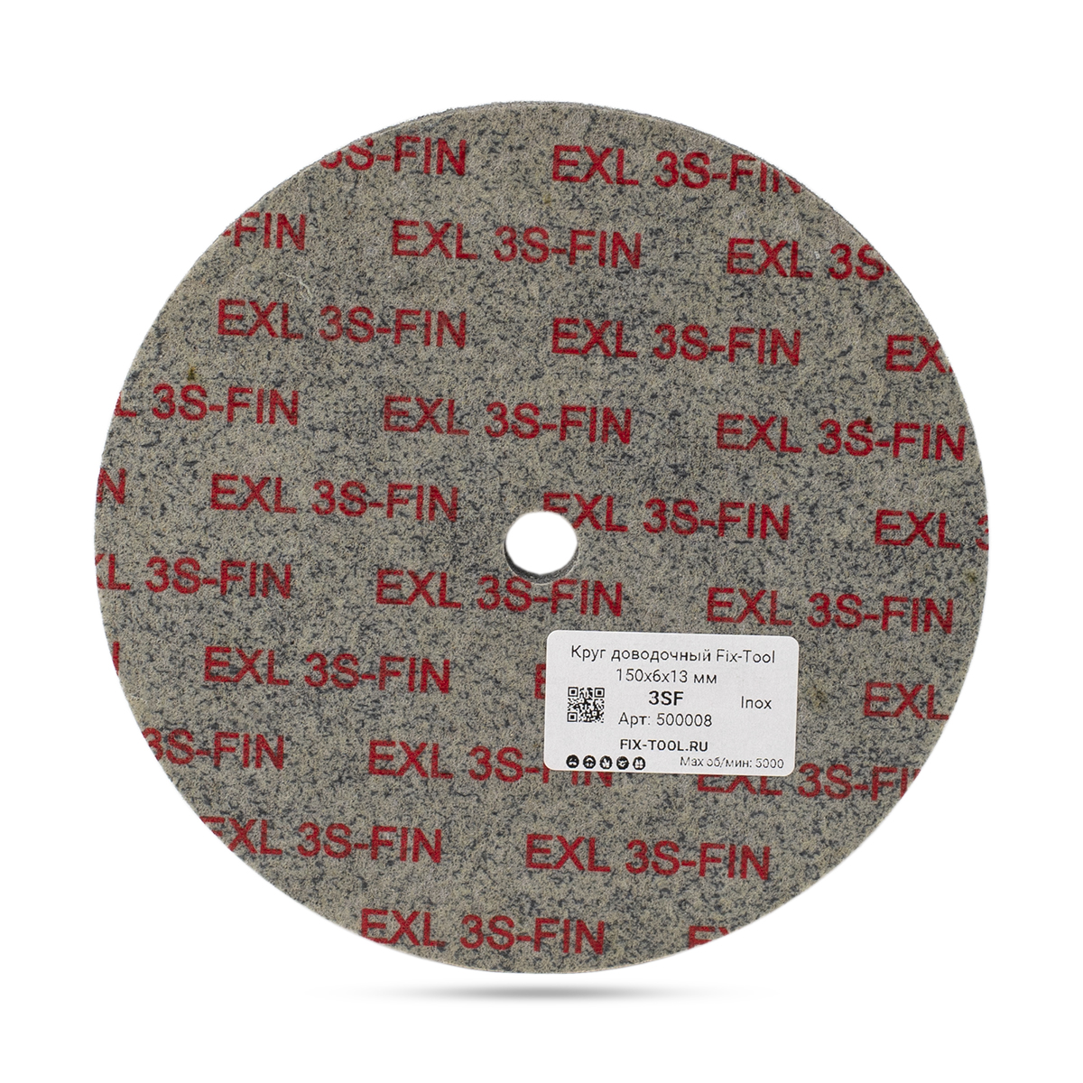 Купить круг доводочный прессованный Fix-Tool 3SF 150x6x13 мм оптом