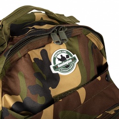 Рюкзак Remington Tactical Backpack Jungle Camouflage, 41L