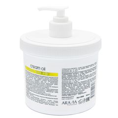 Крем для рук Cream Oil с маслом макадамии и карите, 550 мл, ARAVIA Professional