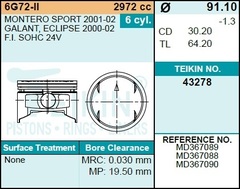 Поршень двигателя TEIKIN 43278 STD (6шт/упак)