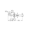 GROHE Universal Cube 13304000 Излив для ванны настенный с переключателем