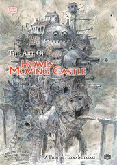 The Art Of Howl's Moving Castle (На английском языке)