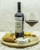 Вино Alluria Красное сухое 2016 г.у. 13,5%, 0,75 л, Армения
